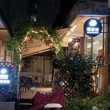 Hangzhou Citynest Music B&B Kültér fotó