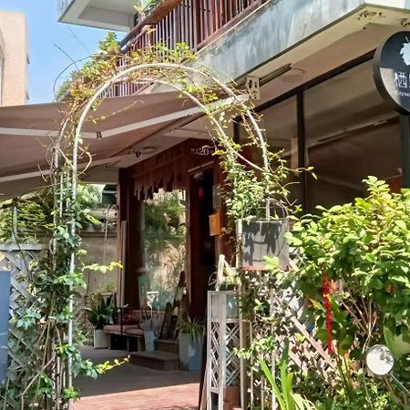 Hangzhou Citynest Music B&B Kültér fotó