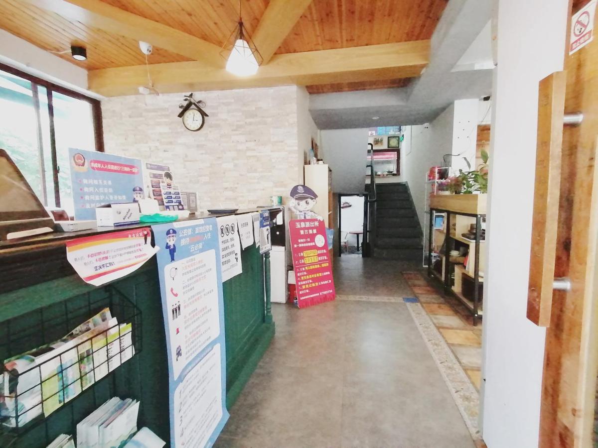 Hangzhou Citynest Music B&B Kültér fotó