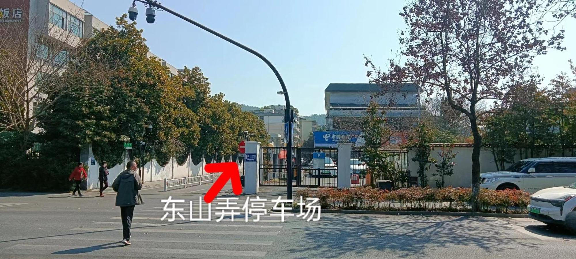 Hangzhou Citynest Music B&B Kültér fotó